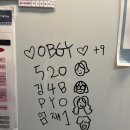 발밤발밤 이미지