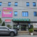 영주자인병원 이미지