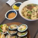 [안산 맛집/진진당] 다양한 뚱뚱김밥을 파는 맛집 ::내돈내산