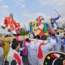 군민의날 이미지