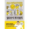 쿠팡노래연습장 이미지