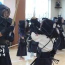 연청검도관 이미지