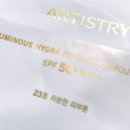 와츠핏 이미지