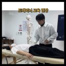 모션업PT 이미지