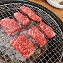 한마리정육식당 이미지