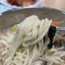 일미손칼국수 이미지