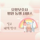 햇살케어