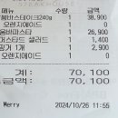 파스텔시티 이미지