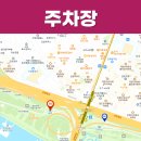 뚝섬한강공원-97 이미지