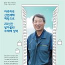 경림산업 이미지