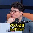 헬마 : 언제 적 노사모입니까? 이미지