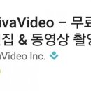 비바PC 이미지