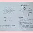 부평대로276번길 이미지