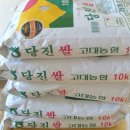 흥아약국 이미지