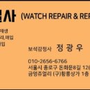 남일사 이미지