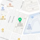 성남다온동물병원 이미지