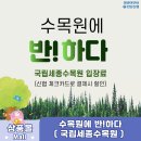 CU 유성본점 이미지