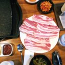 현촌5길 | 평택 맛집 놀마루생삼겹살 오겹살 맛집