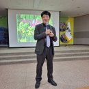 광주시농업기술센터대회의실 이미지