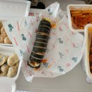 김할매김밥앤빨간어묵