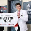 안암31 이미지