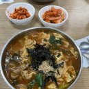 바우상회