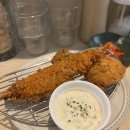 카야카츠