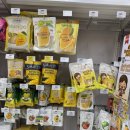 정마트 | 푸켓 정실론 빅씨마트 쇼핑 리스트