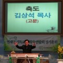 연산로교회 이미지