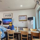 남포읍성부추해물칼국수 네이버블로그