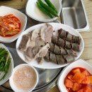 정담순대국 - 부천시 원미구 신흥로238번길 23 | 정담순대국