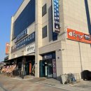 홍주냉면갈비 이미지