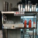 일로-3호 | <반야월숯불곰장어아나고 수성점>수성구장어집 방문후기