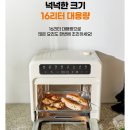 존스스토어
