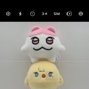밤비꾸야
