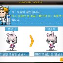 창혜 이미지