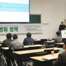 유라시아 문화연구소 이미지