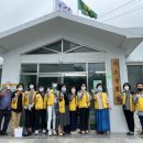 가호동19 이미지