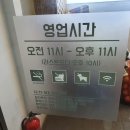 진선약국 이미지