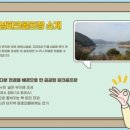 구미시승마장 화장실 네이버블로그
