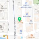 베스트왕식자재마트 이미지