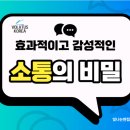볼라투스 - 송파구 백제고분로7길 8-16 | 볼라투스