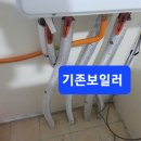 동보환경 이미지