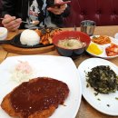 김밥애빠지다 이미지