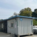 크로바펜션 이미지