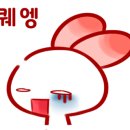 업텐브로피자 이미지