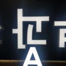 (지엘테크 이미지