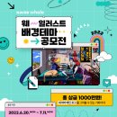 웨일디자인 이미지