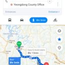 매곡면사무소 | [국대] #11 날개달기 국토대장정 8기 영동군에서 김천시 | 20년이 지나서야 국대 일지 쓰는 이유...