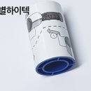 샛별크리닝 이미지